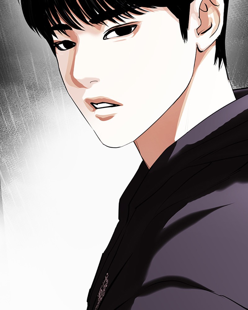 Chapter Image 704