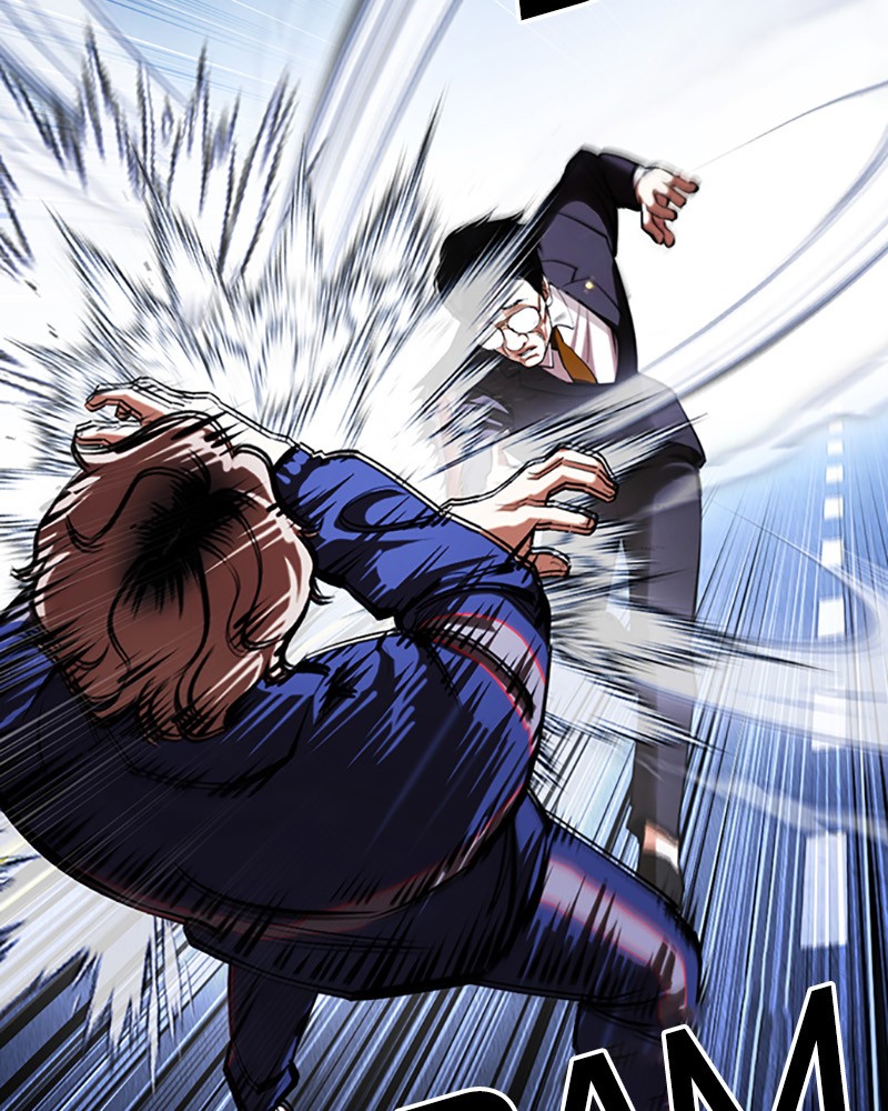 Chapter Image 334