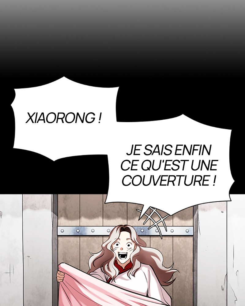 Chapter Image 741