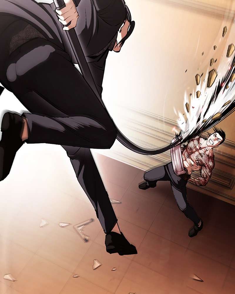Chapter Image 593