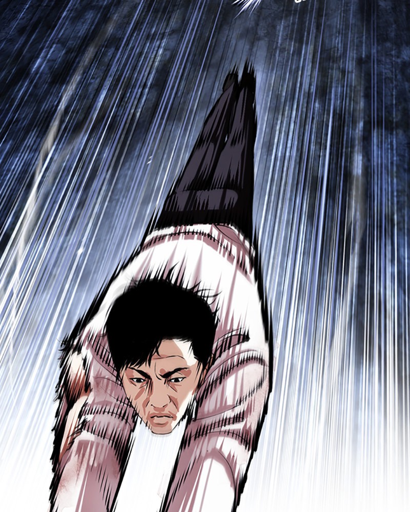 Chapter Image 297