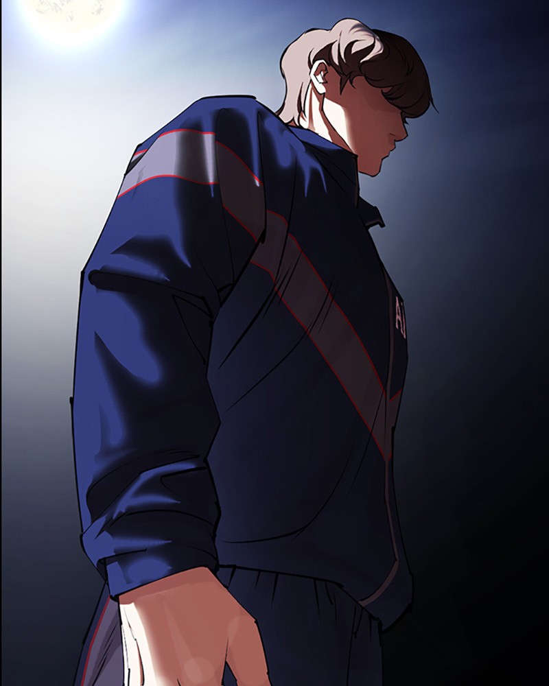 Chapter Image 1