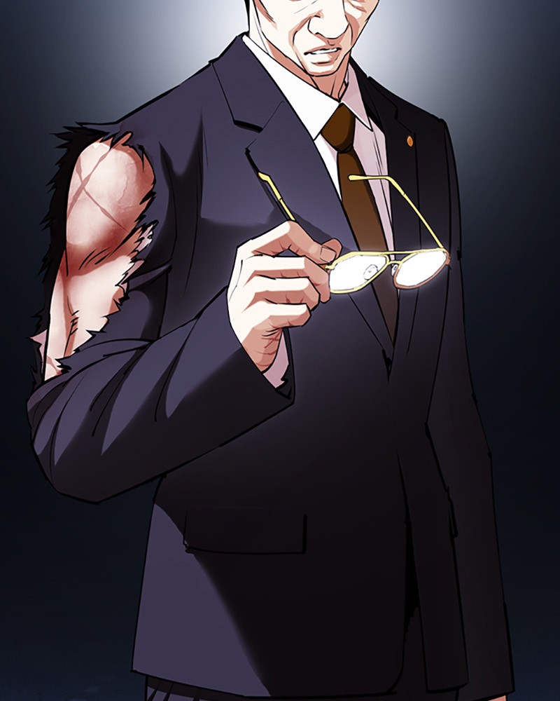 Chapter Image 408