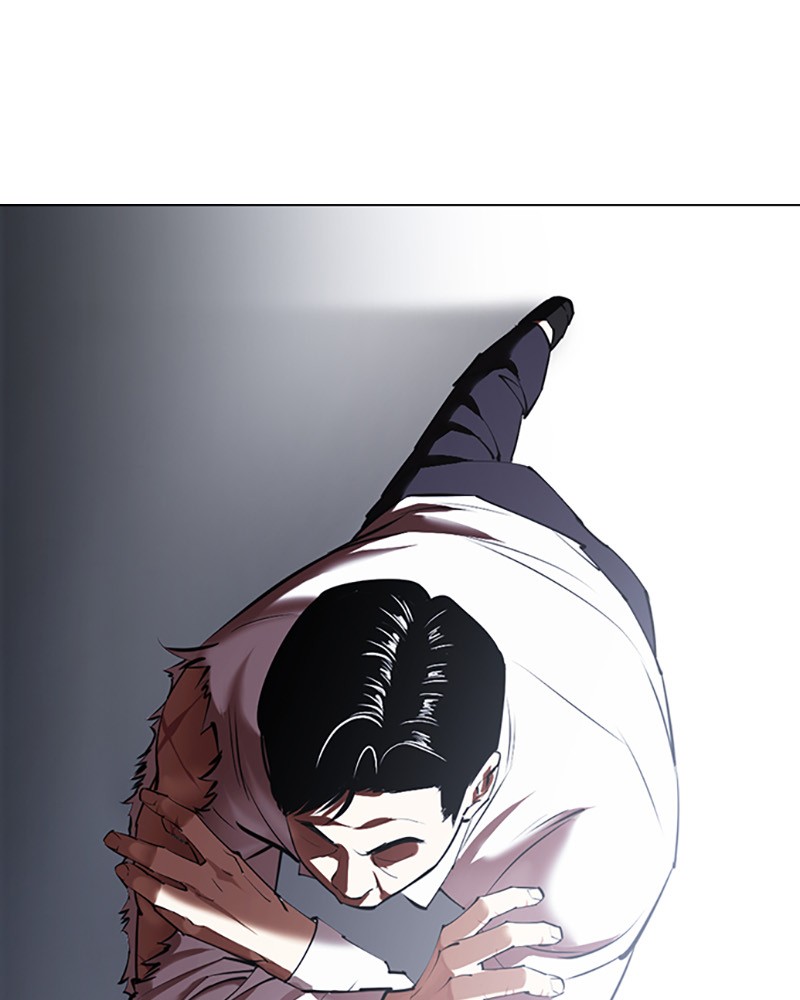 Chapter Image 741