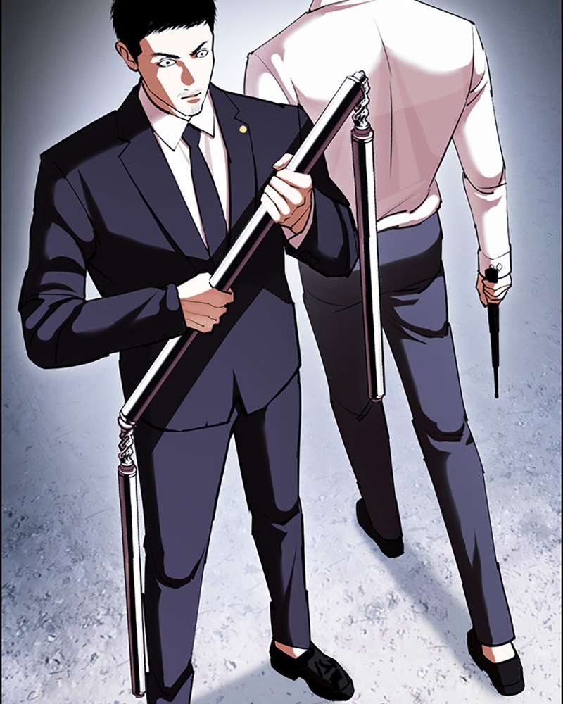 Chapter Image 1