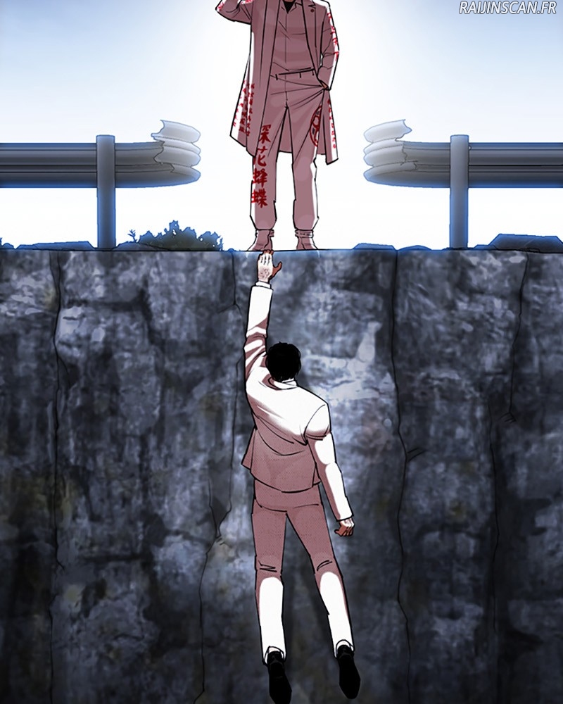 Chapter Image 630
