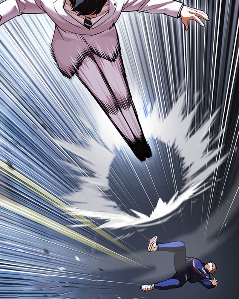 Chapter Image 482