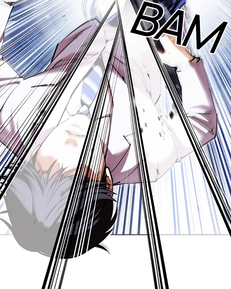 Chapter Image 704