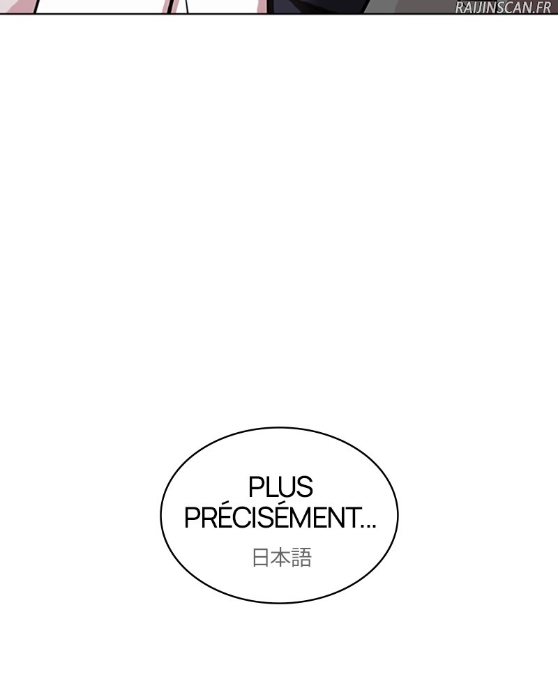 Chapter Image 815