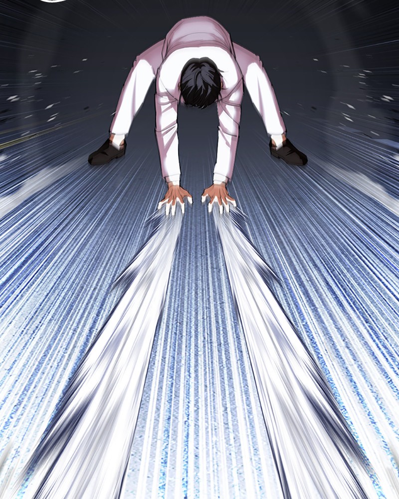 Chapter Image 223