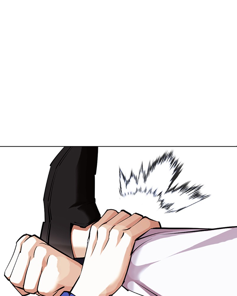 Chapter Image 371