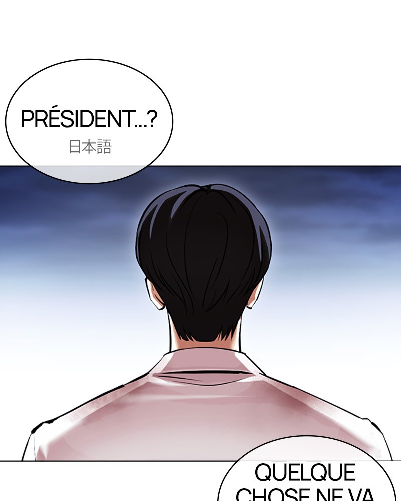 Chapter Image 741
