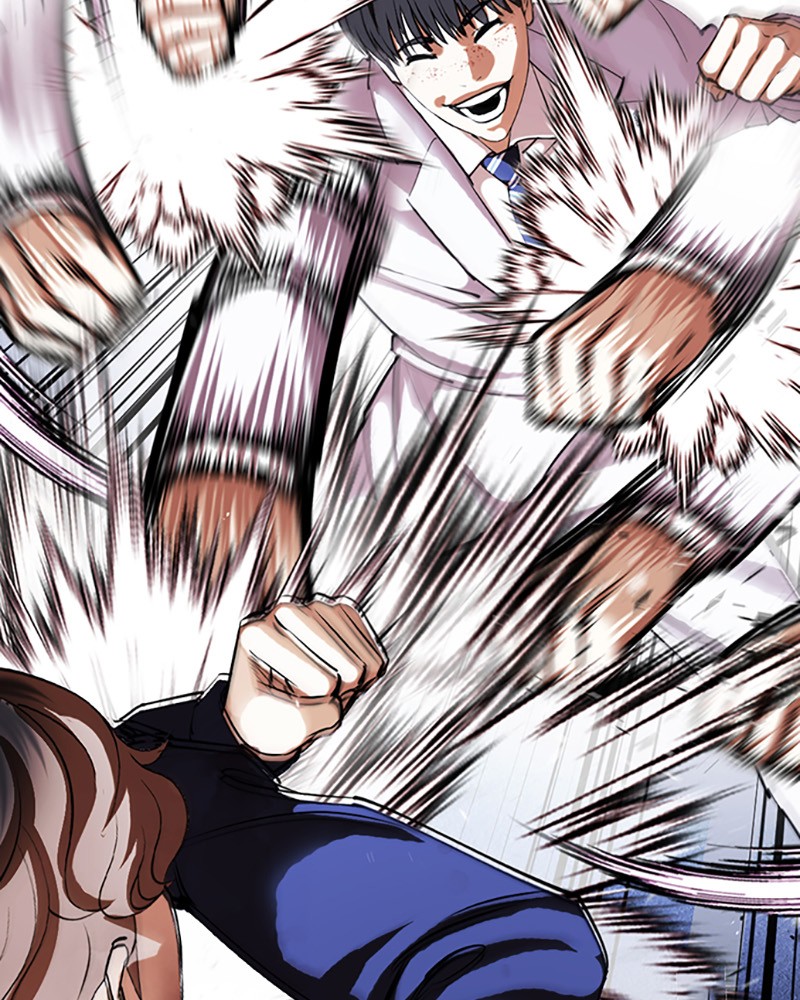 Chapter Image 75