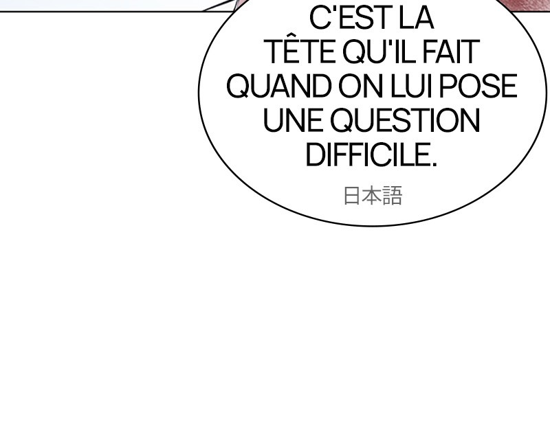 Chapter Image 926