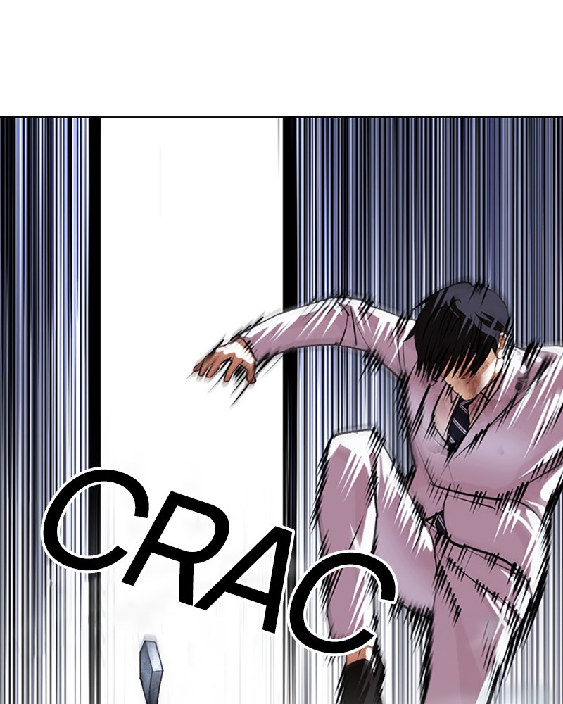 Chapter Image 667