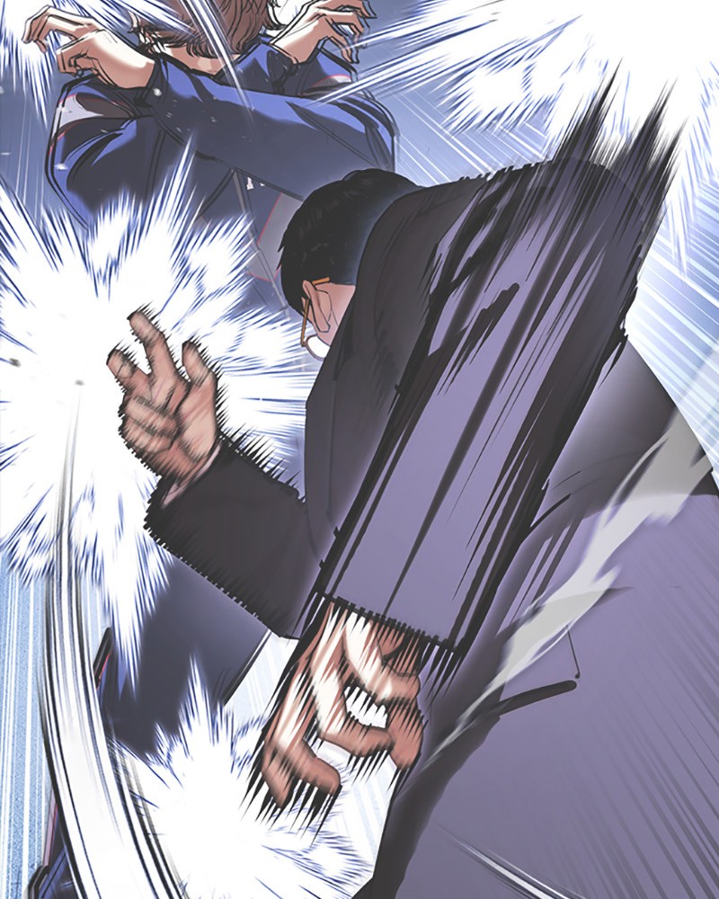 Chapter Image 223