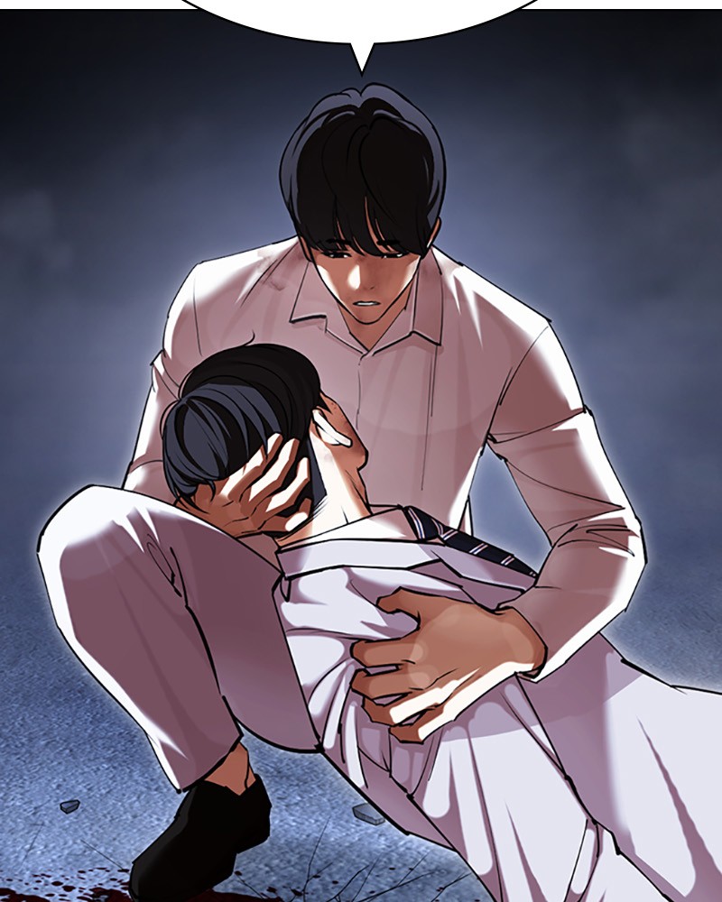 Chapter Image 334