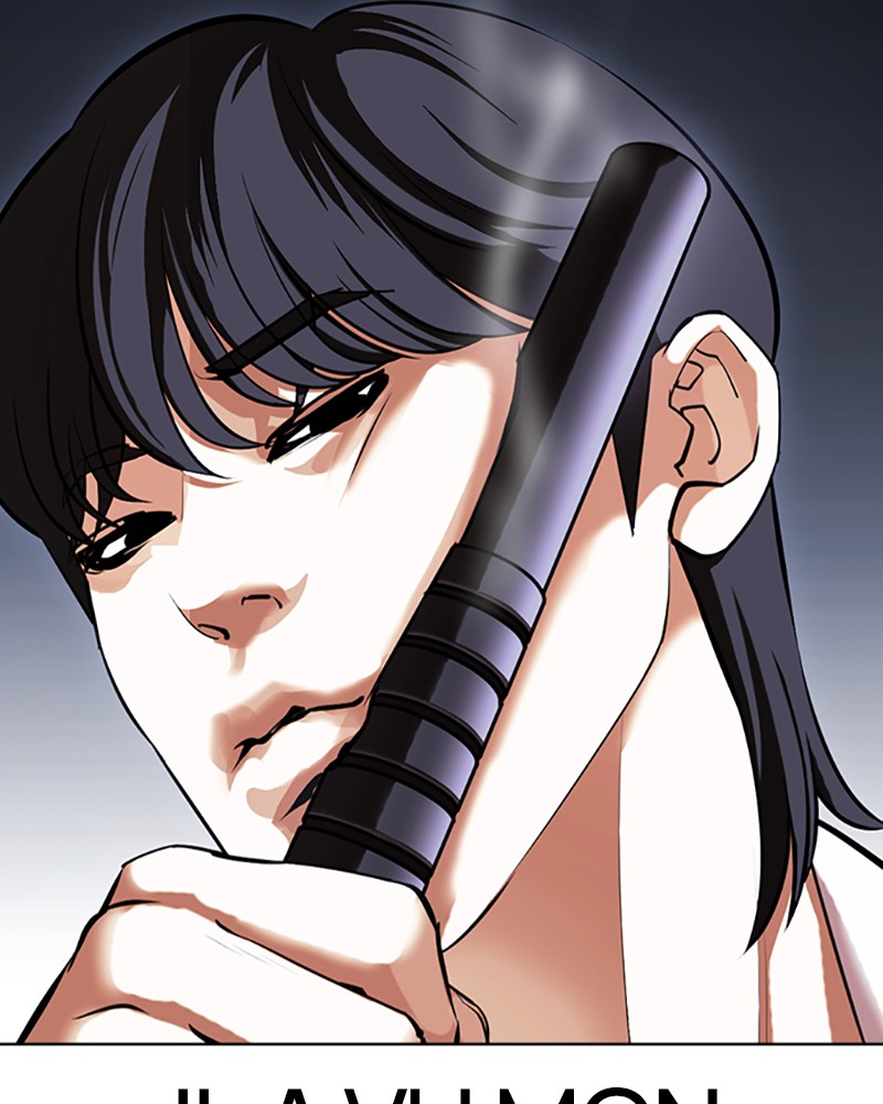 Chapter Image 75