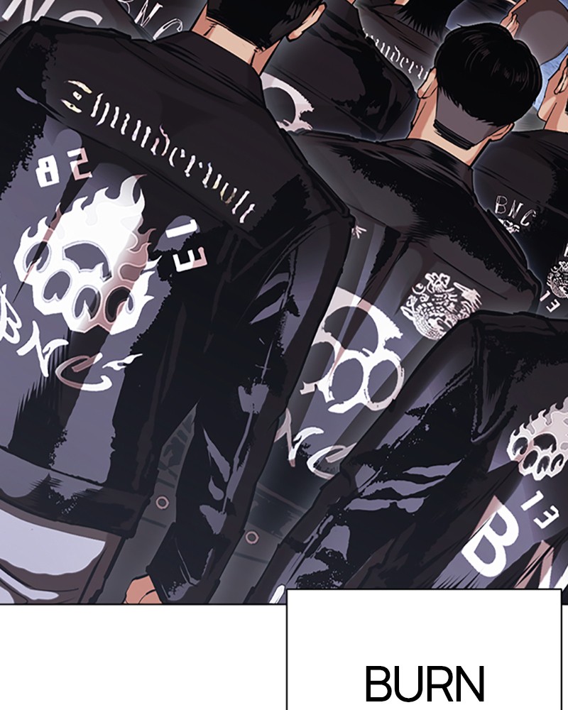Chapter Image 963