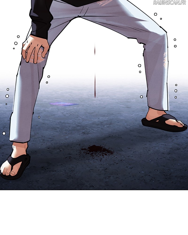 Chapter Image 556
