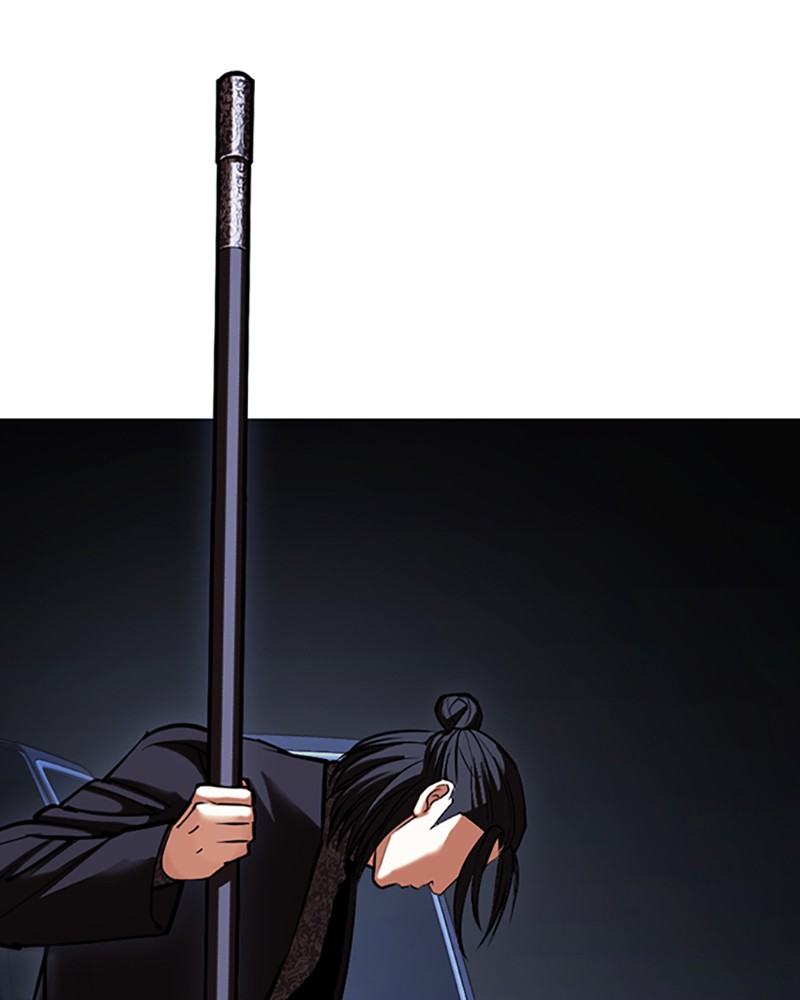 Chapter Image 38