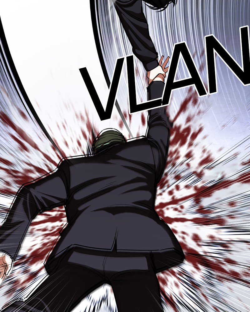 Chapter Image 630