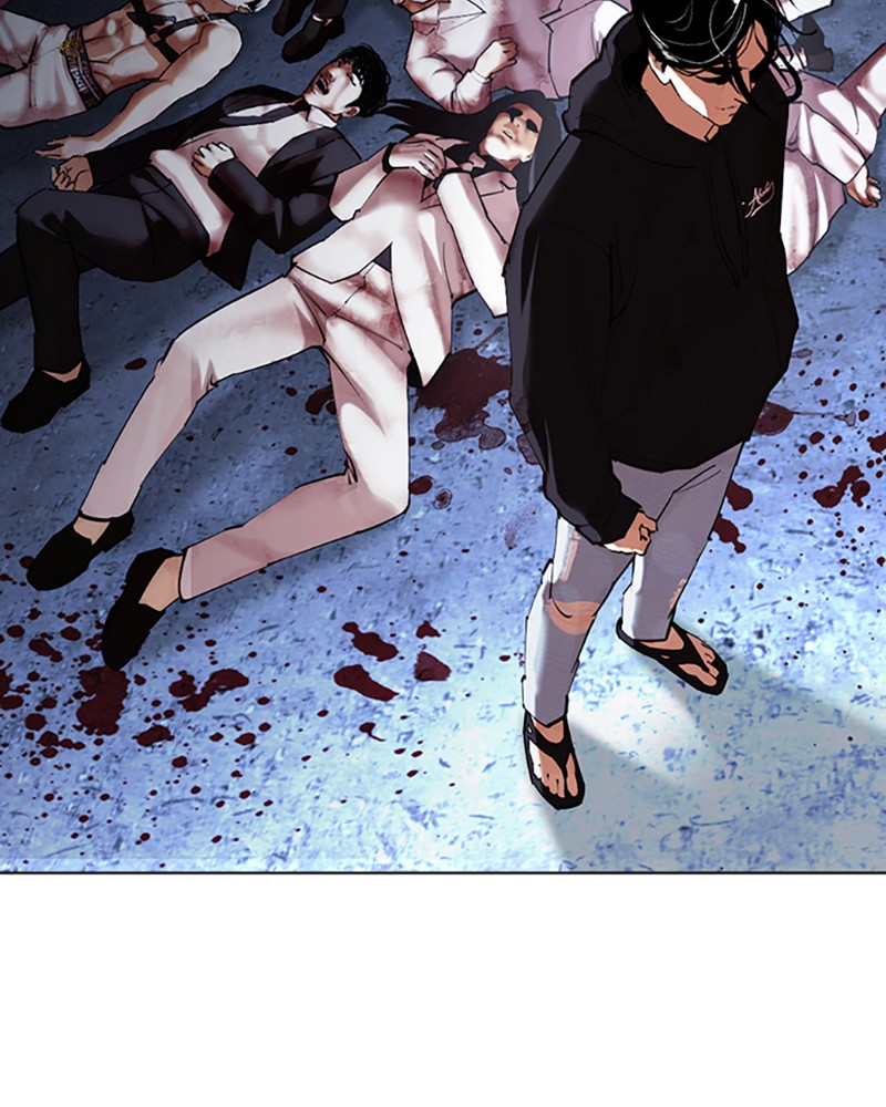 Chapter Image 741