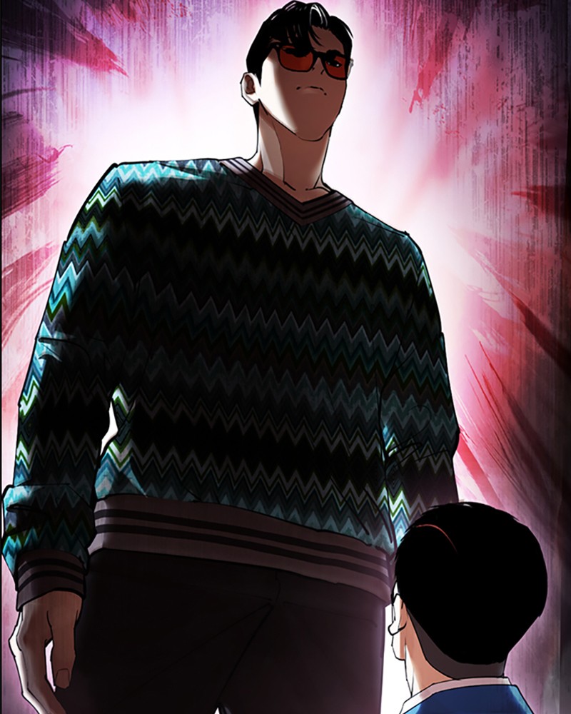 Chapter Image 186