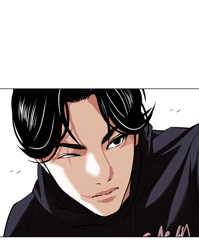 Chapter Image 1