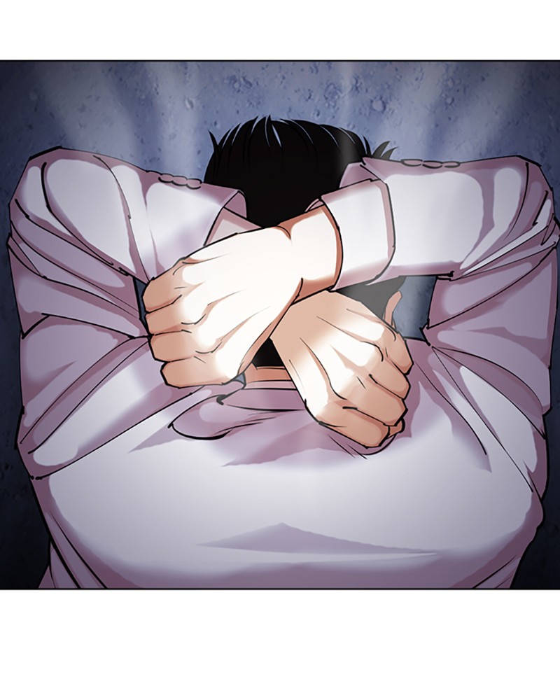 Chapter Image 963