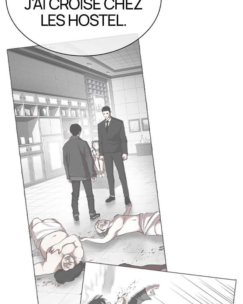 Chapter Image 741