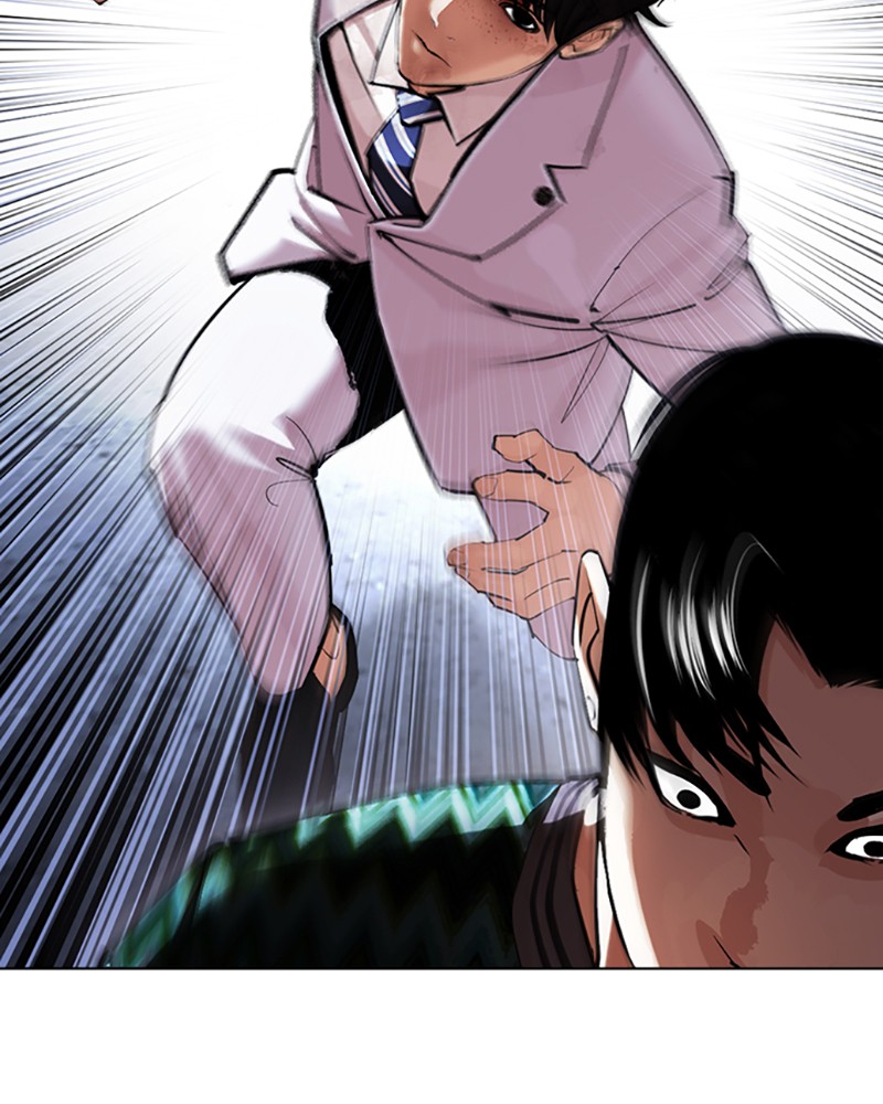Chapter Image 630