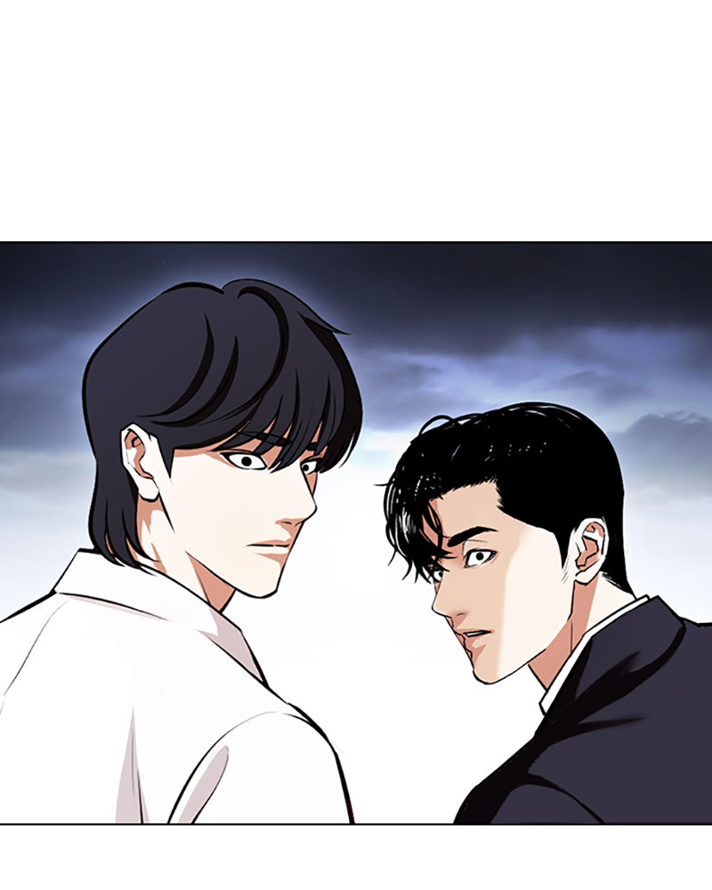 Chapter Image 408