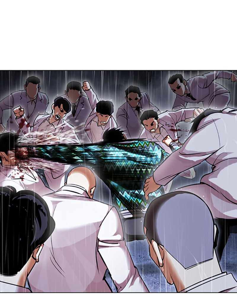 Chapter Image 556