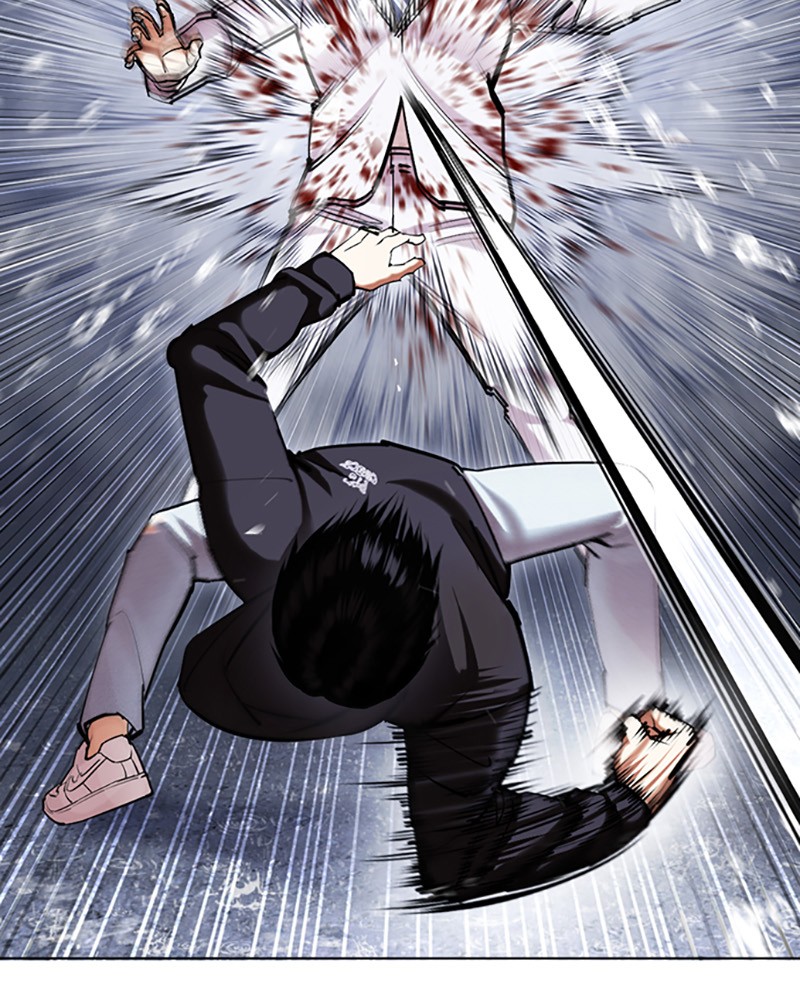 Chapter Image 186