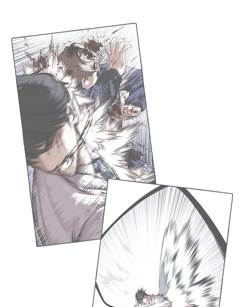 Chapter Image 260