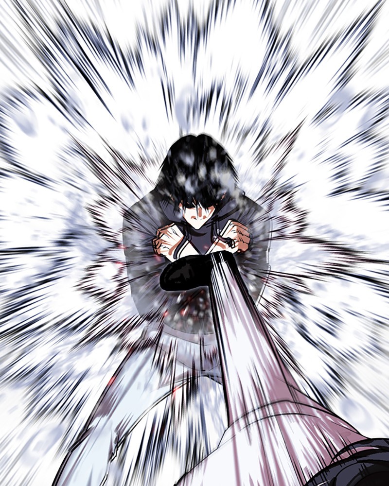 Chapter Image 741