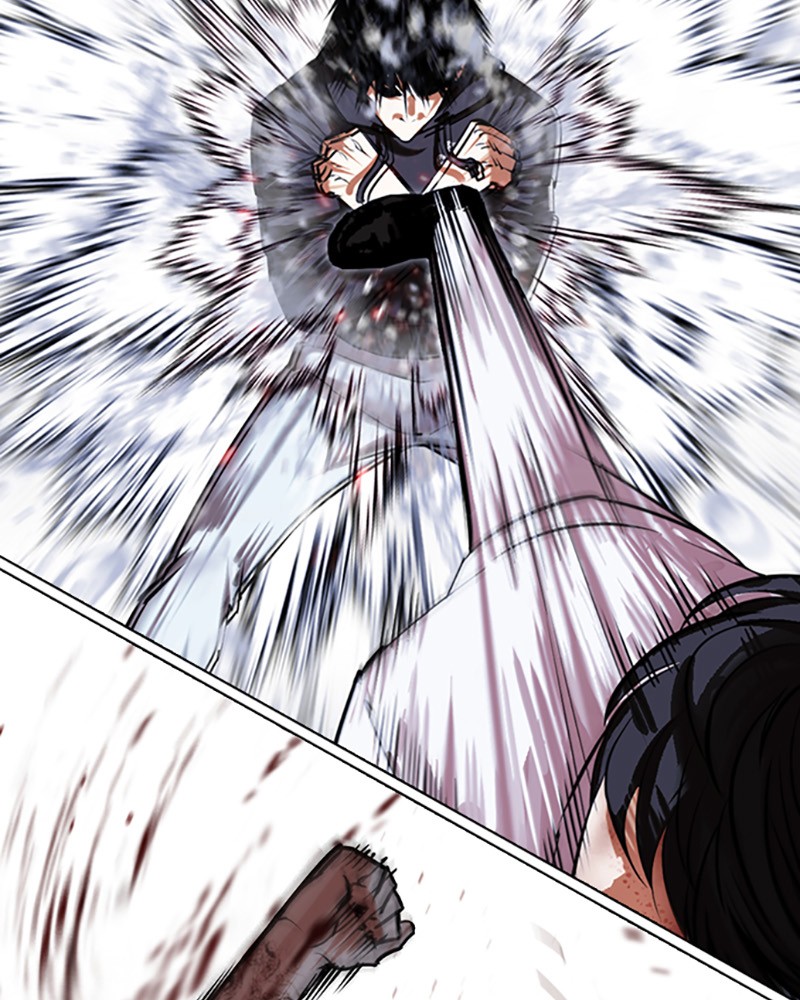 Chapter Image 556
