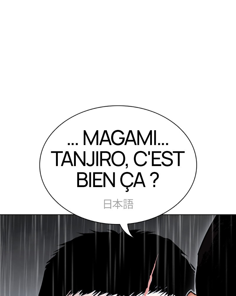 Chapter Image 852