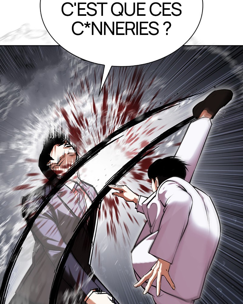 Chapter Image 778
