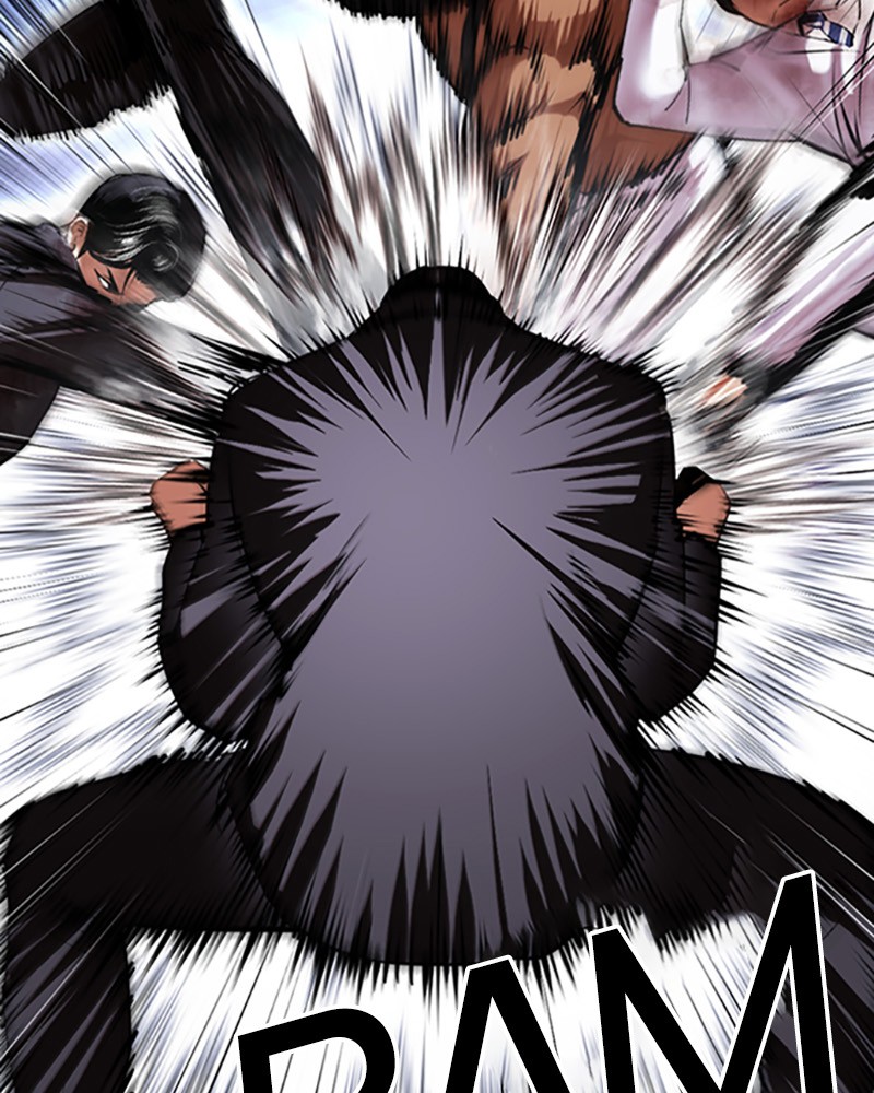 Chapter Image 593