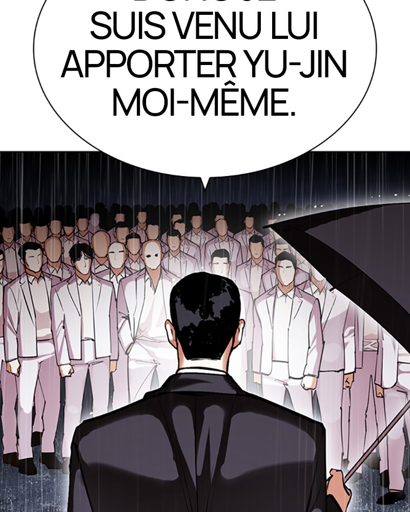 Chapter Image 963