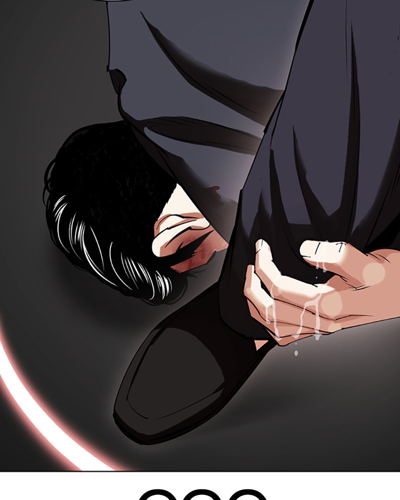 Chapter Image 741