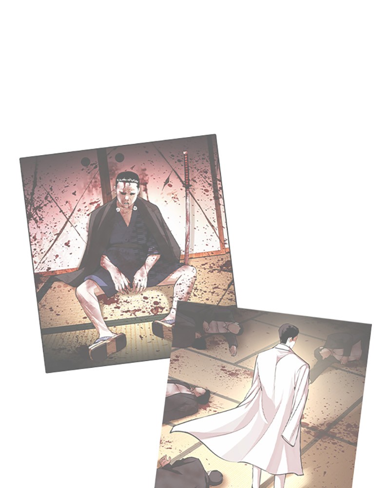 Chapter Image 667