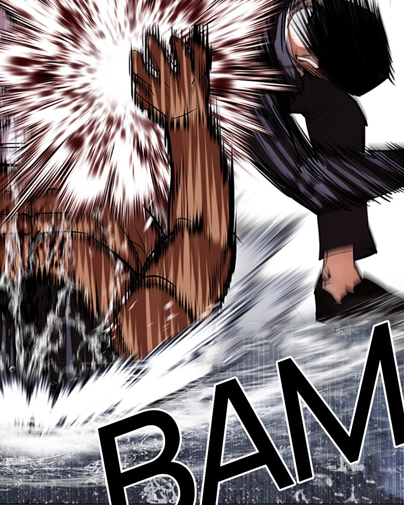 Chapter Image 704