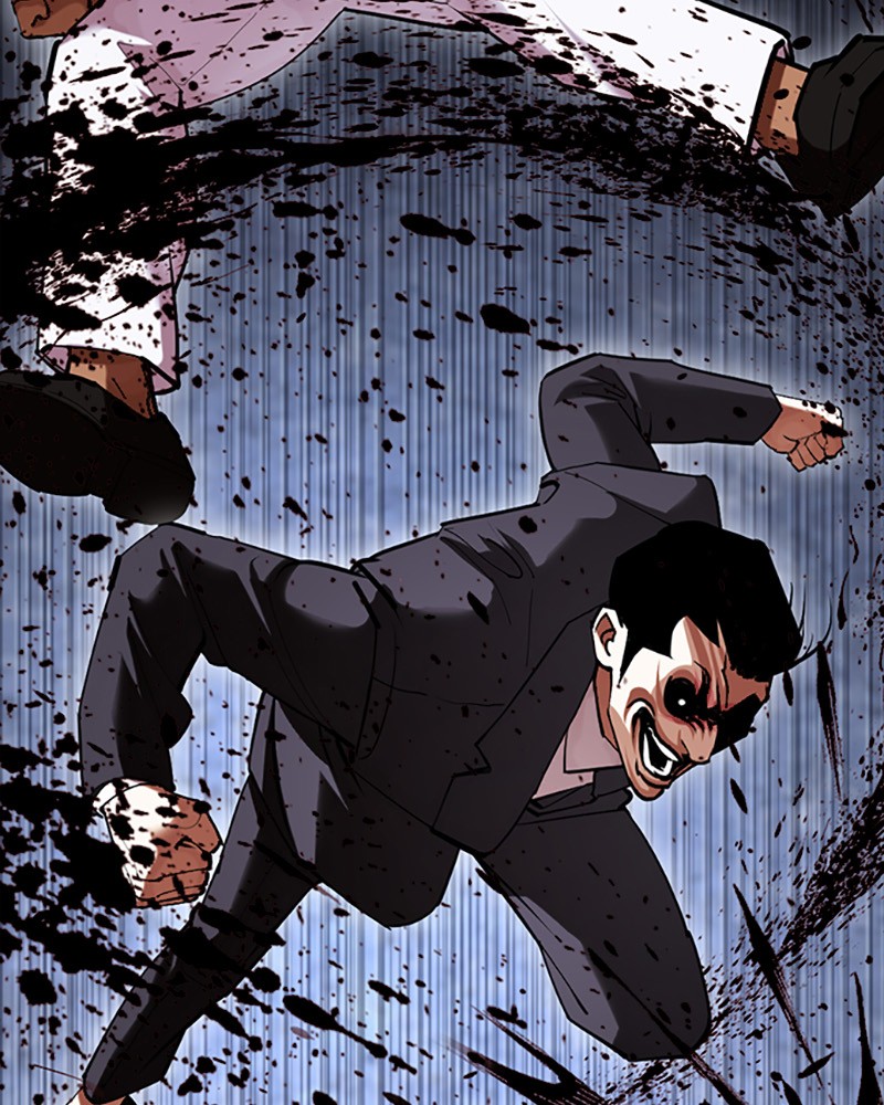 Chapter Image 556