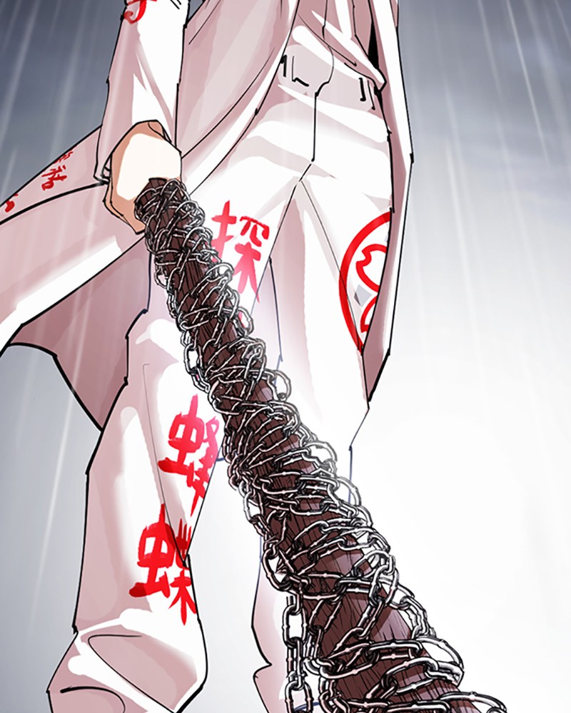 Chapter Image 556