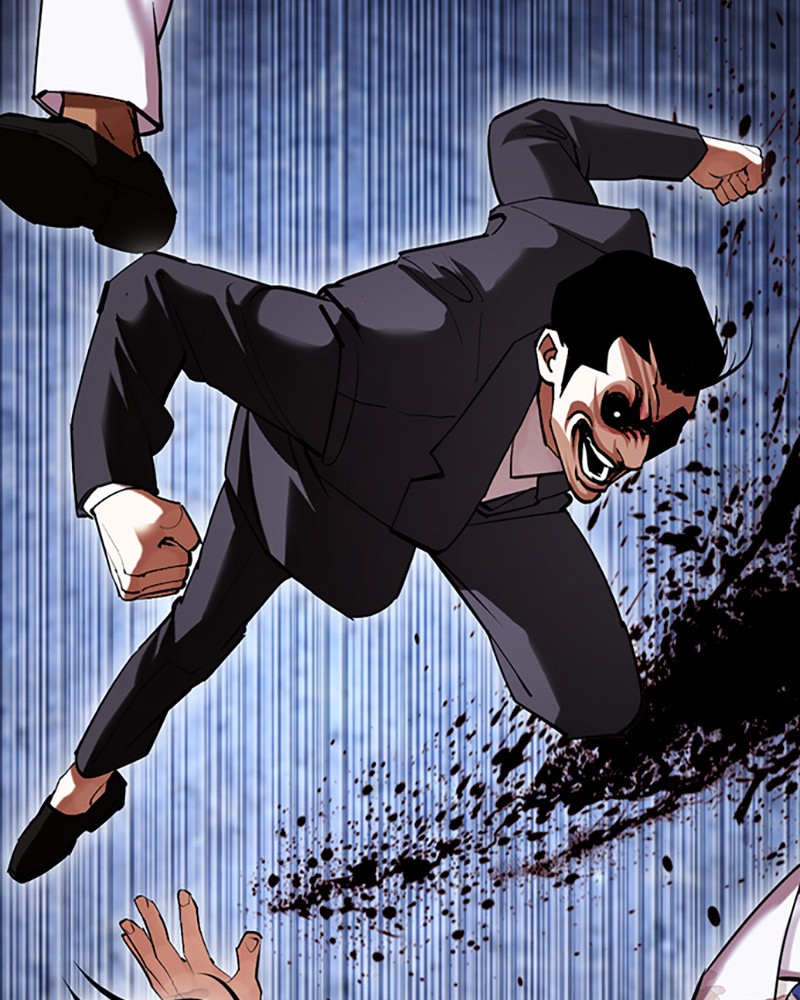 Chapter Image 445