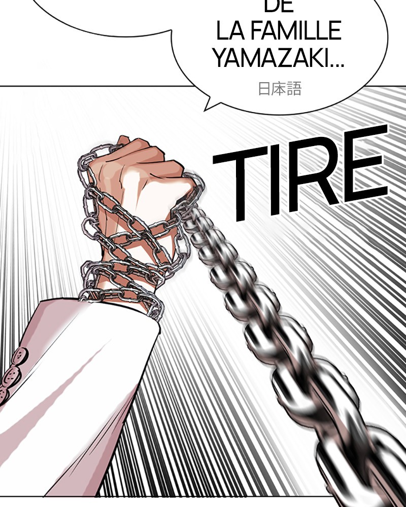 Chapter Image 778