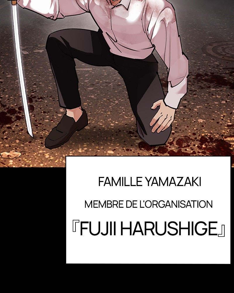 Chapter Image 482